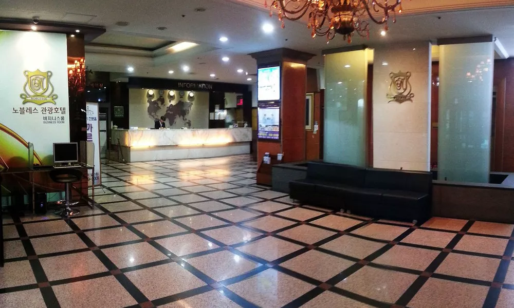 Noblesse Tourist Hotel, фото 5