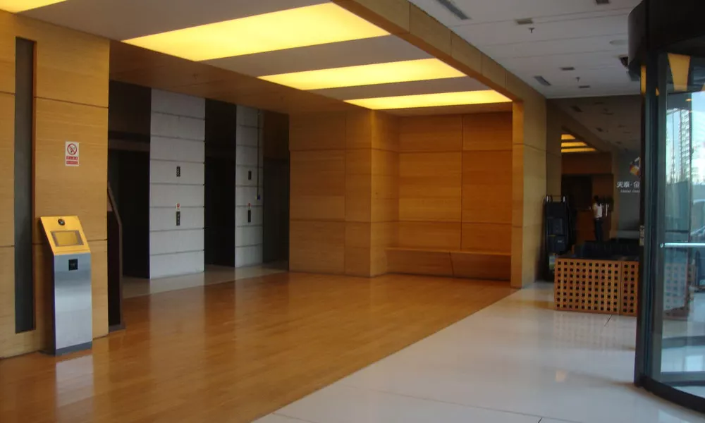 Le Jia Xuan International Convention Center Branch, фото 2