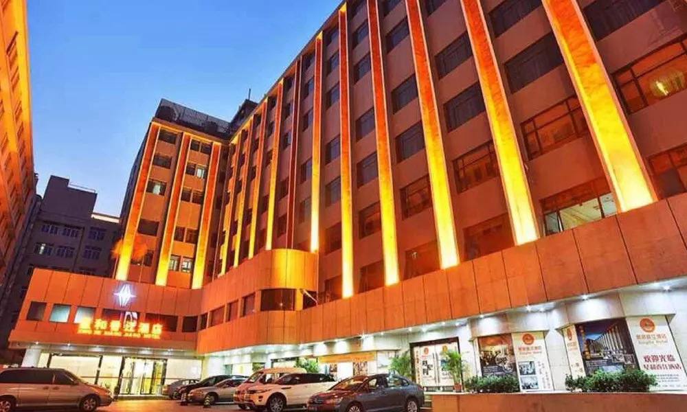 Xinghe Xianjiang Hotel - Railway Station Branch
