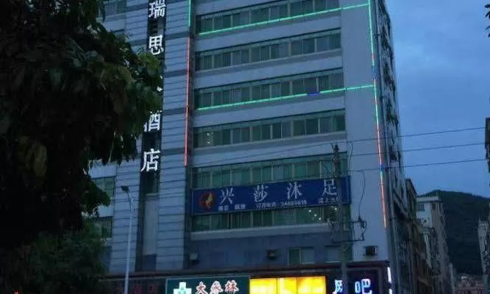 Kairuisi Hotel, фото 3
