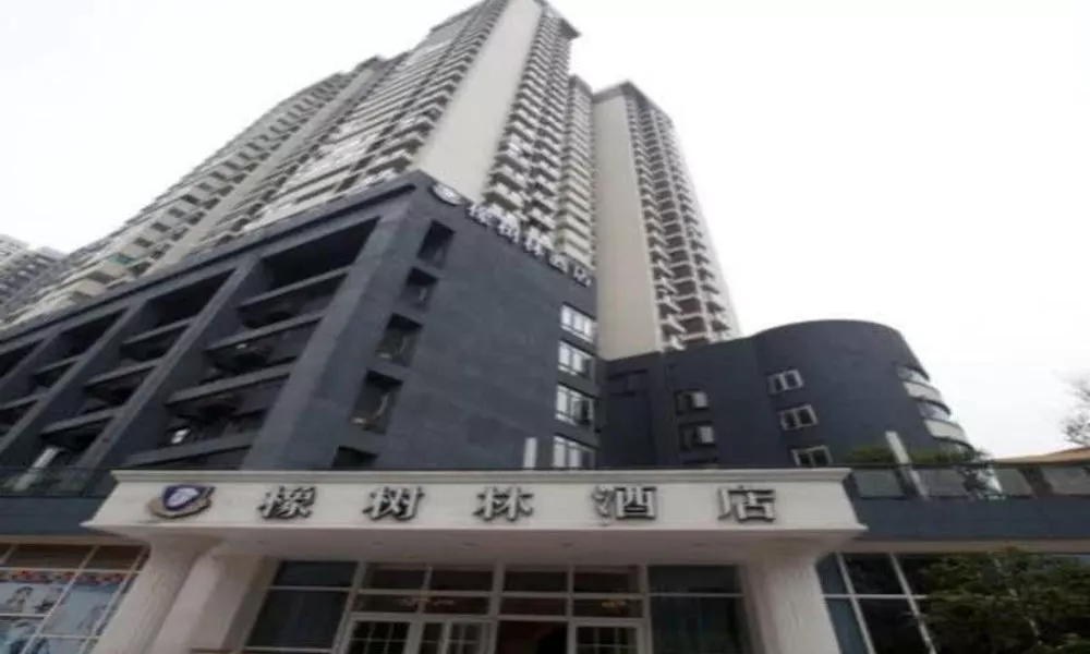 Oak Hotel Chongqing Shangqingsi Branch