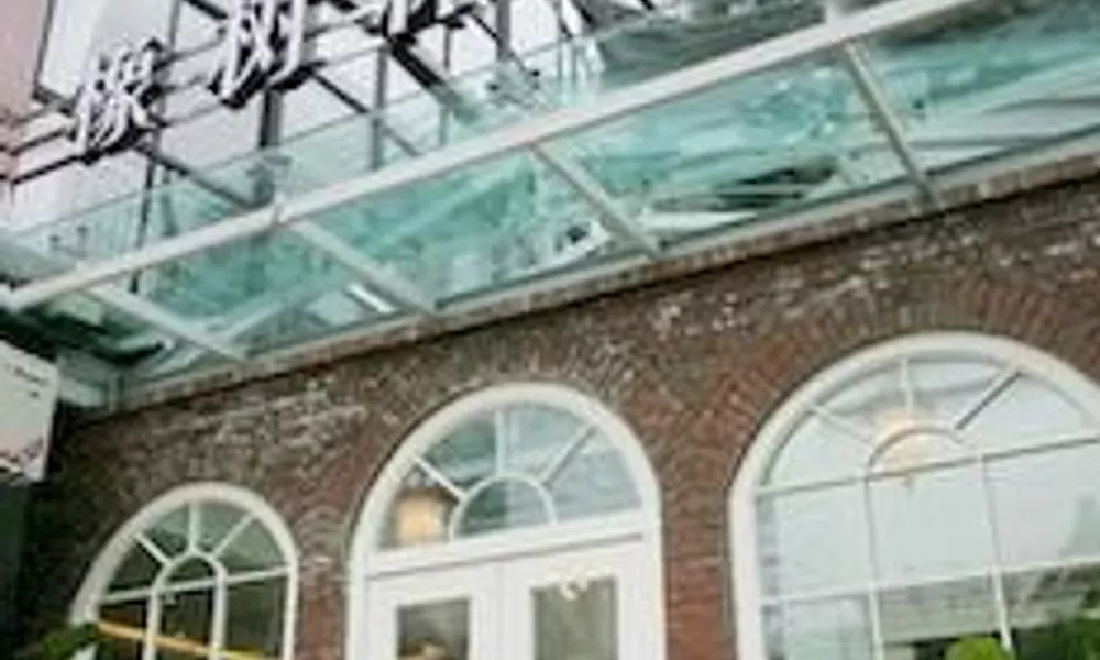 Oak Hotel - Chongqing Yingxiang Branch
