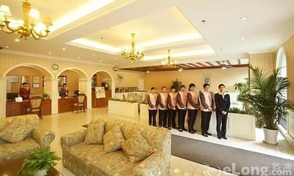 Oak Hotel Chongqing Yicheng International Branch, фото 2
