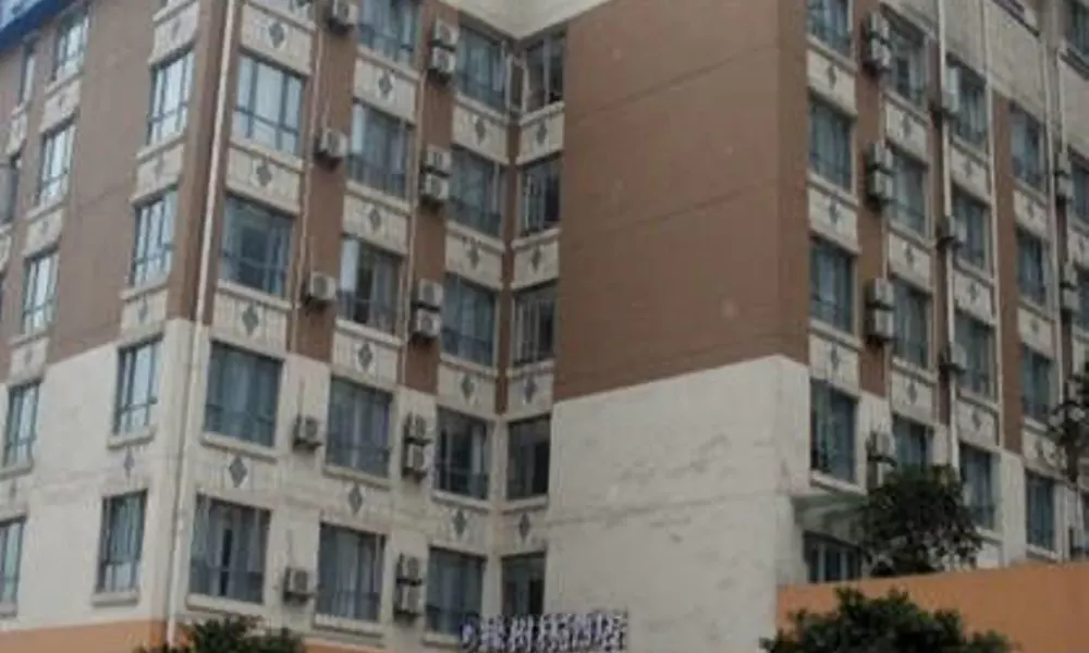 Oak Hotel Chongqing Yicheng International Branch