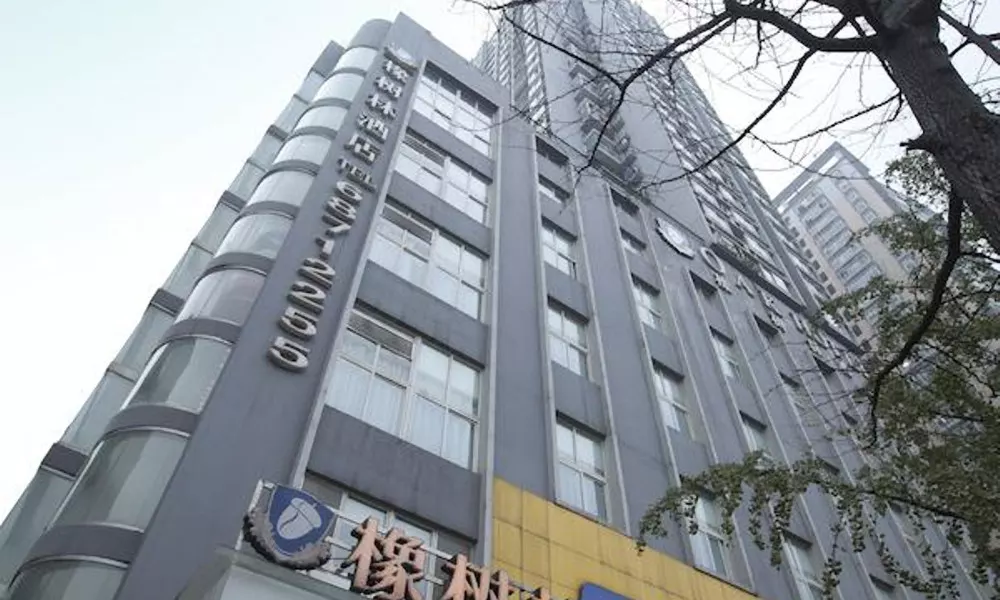 Oak Hotel Chongqing Yu Zhong Da Ping Branch