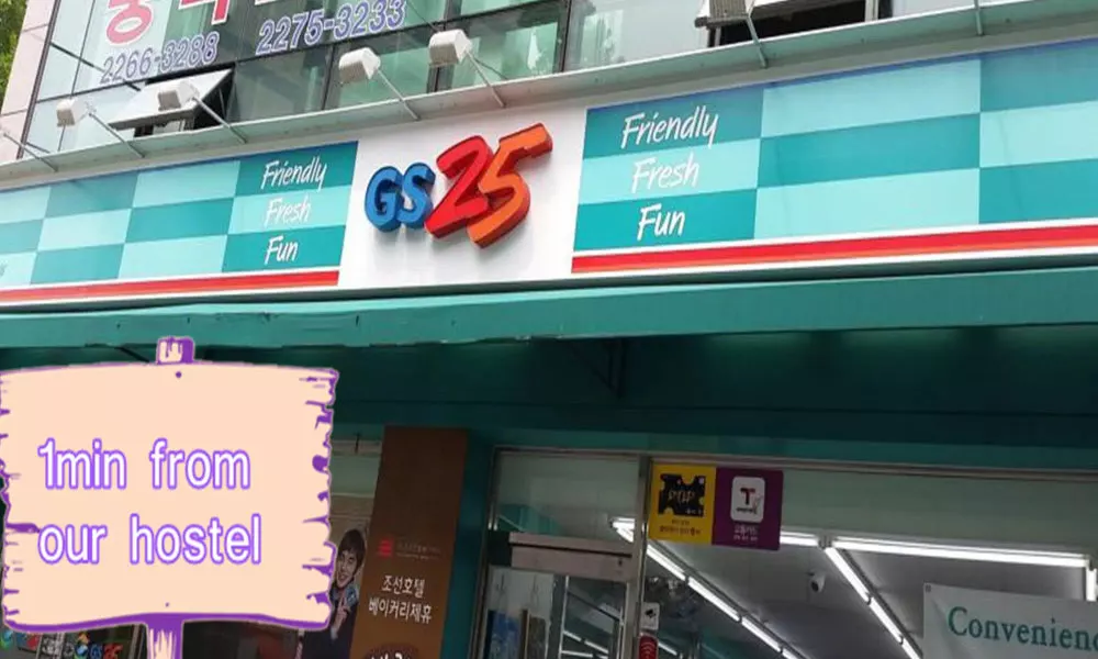 Dongdaemun Hwashin Hostel, фото 5