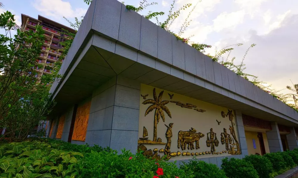 HNTI · Narada Sanya Bay Resort