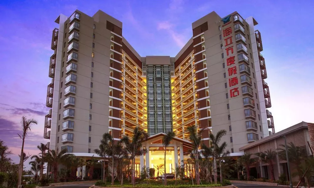 Sanya Seacube Holiday Hotel