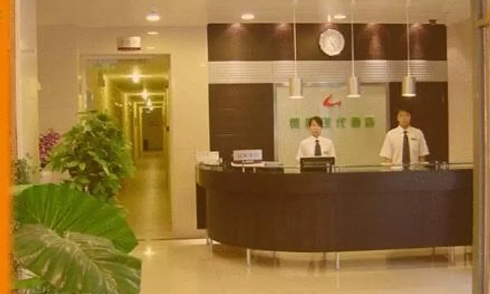 Beijing GOTO Modern Hotel - Qianmen