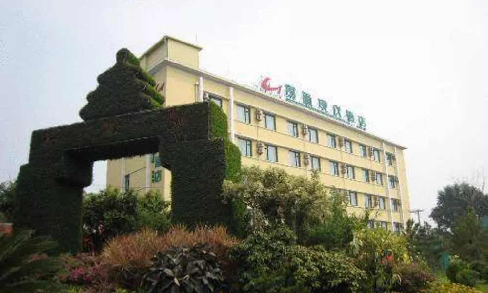Beijing GOTO Modern Hotel - Qianmen, фото 5