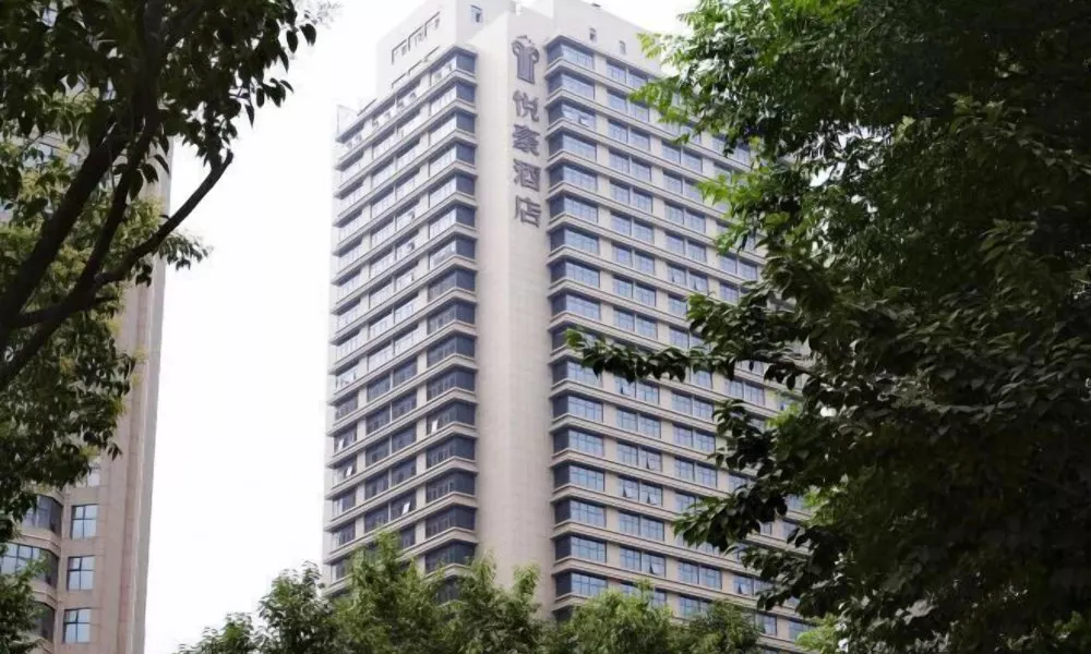 Yohol hotel Xi'an, фото 5