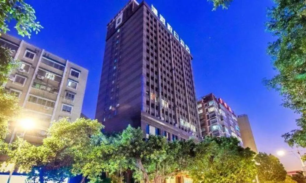 Boya Holiday Hotel