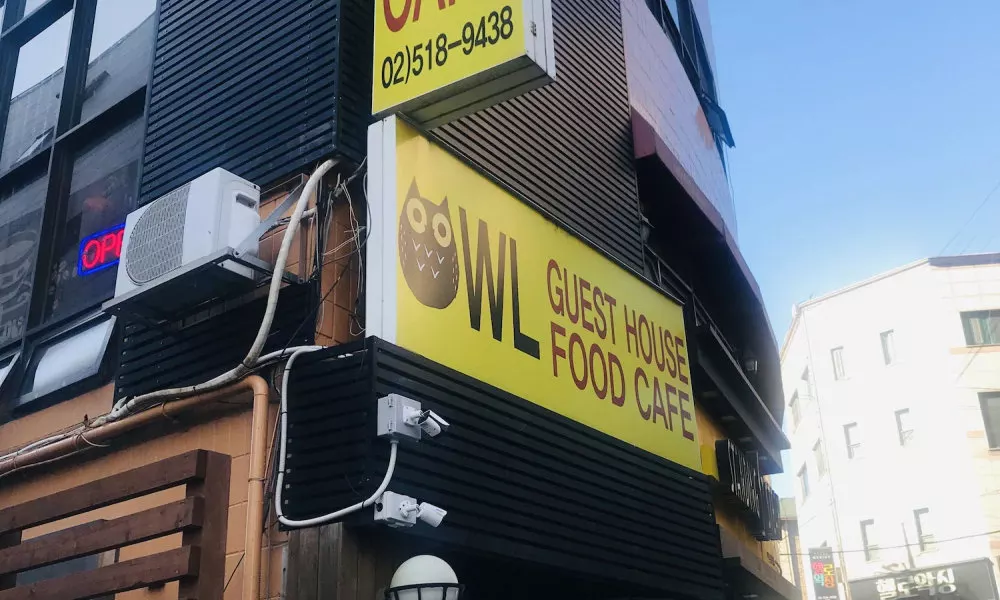 Owl's Nest Guesthouse