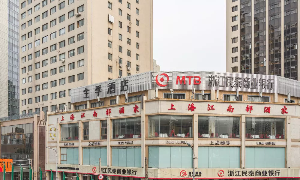Ji Hotel Shanghai Railway Station