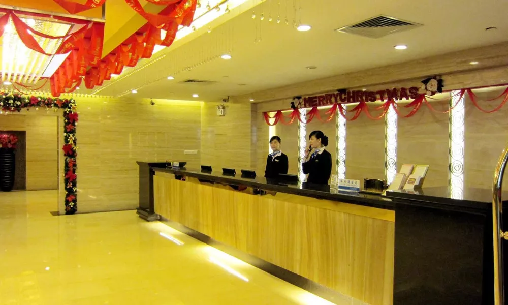 Shenzhen Luohu Railway Station Hotel - West Building, фото 3