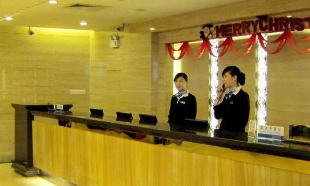 Shenzhen Luohu Railway Station Hotel - West Building, фото 4