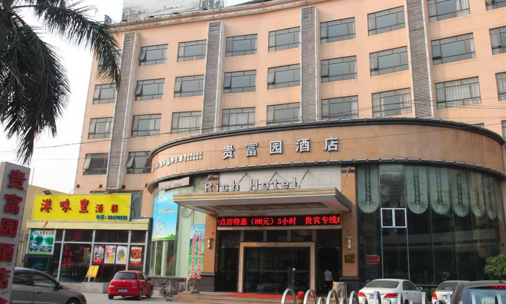 Rich Hotel