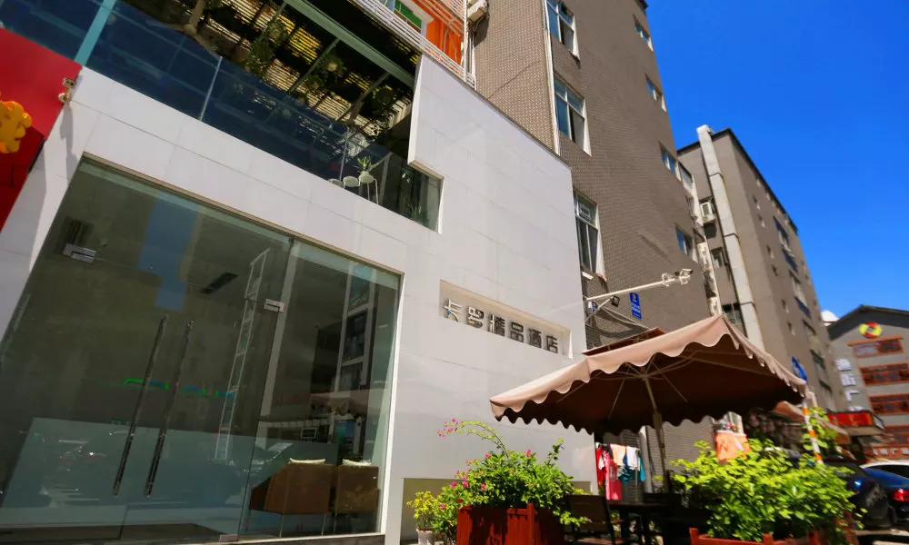 Colour Inn Shenzhen Shekou Branch, фото 5