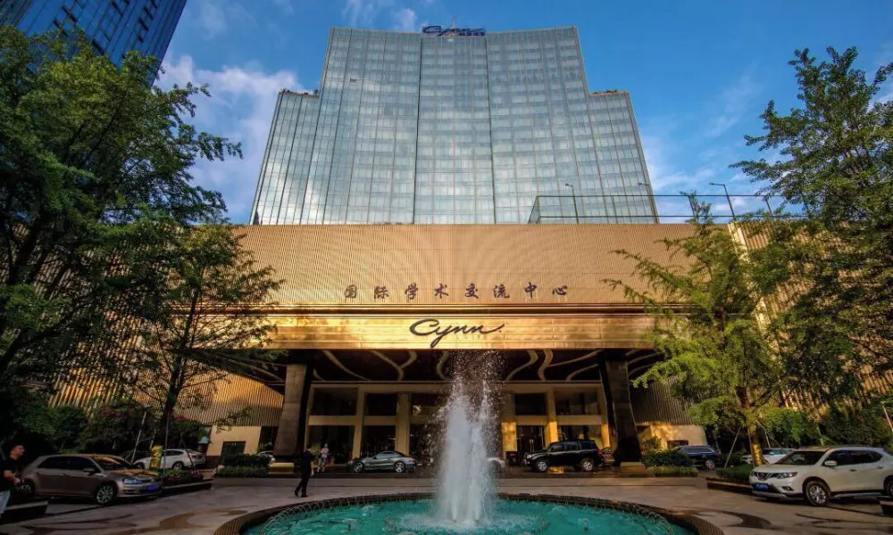 Cynn Hotel Chengdu, фото 4