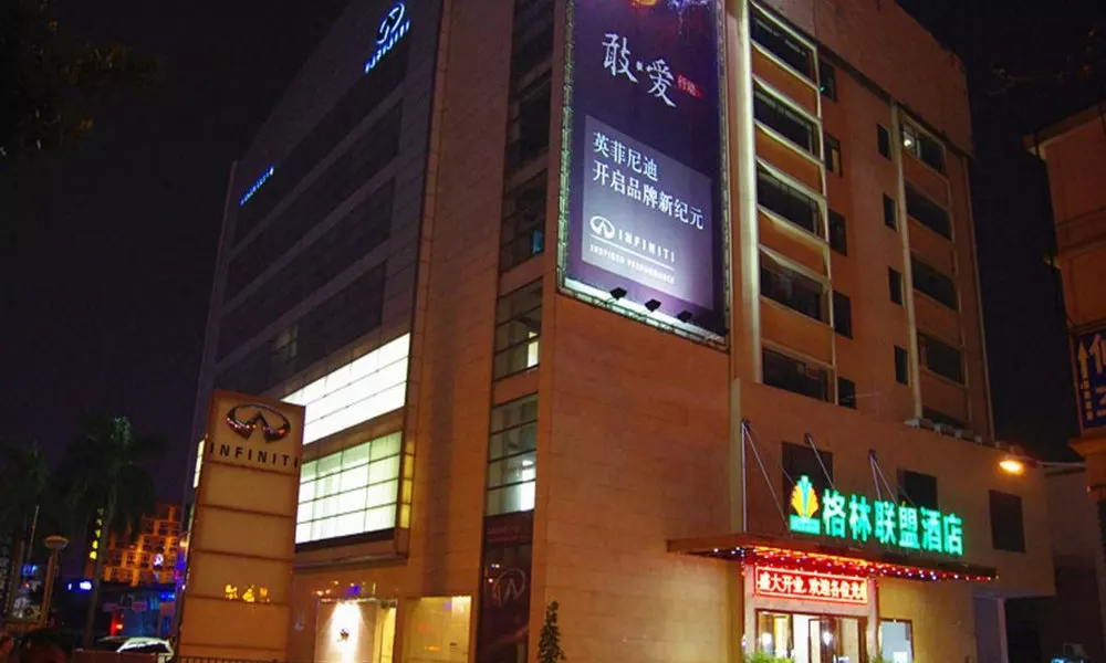 GreenTree Inn Guangdong Guangzhou Changlong North Gate Wanda Plaza Hotel