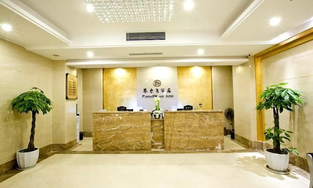 Chongqing Qintaiyue Hotel