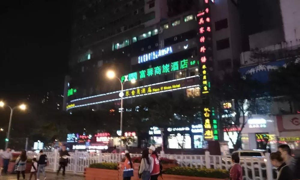 Chongqing Qintaiyue Hotel, фото 5