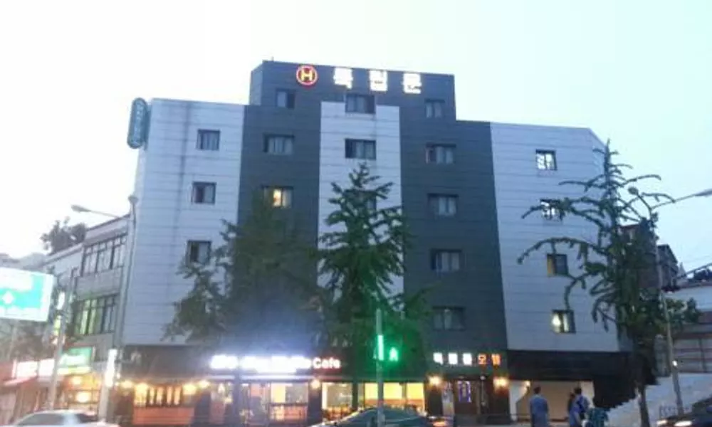 Dongnimmun Motel, фото 5