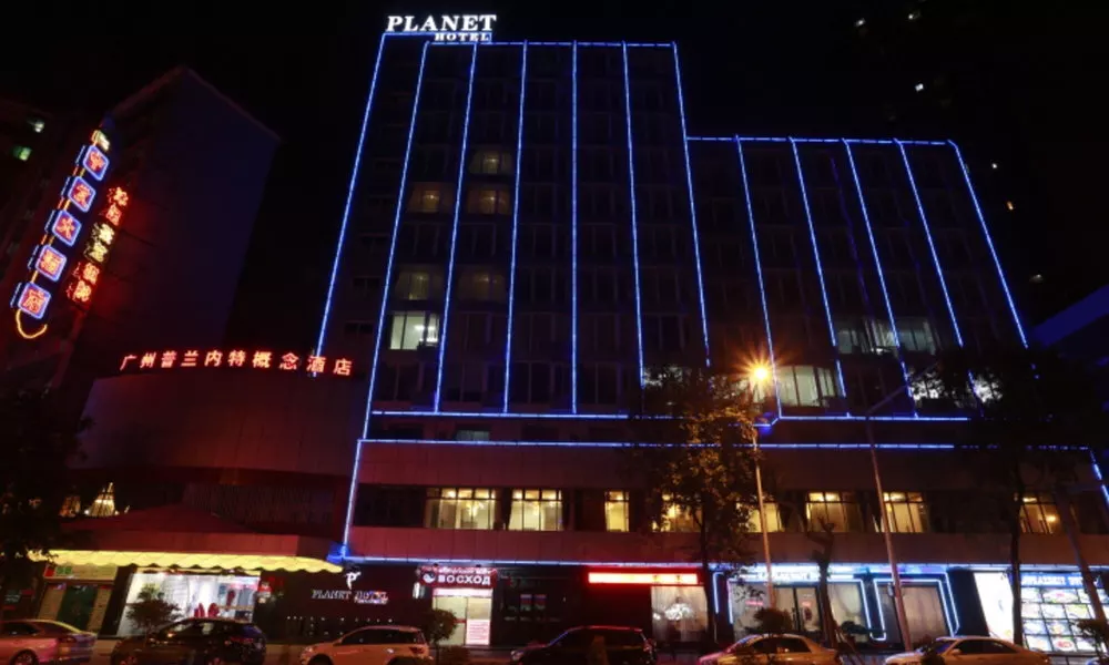 Guangzhou Planet Hotel