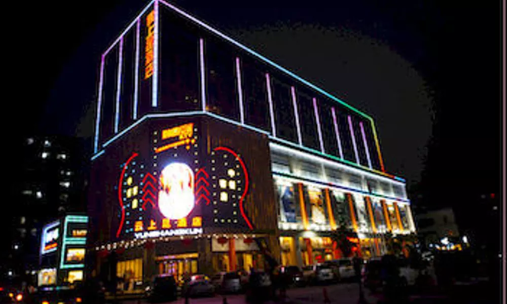 Guangzhou Yun Shang Kun Hotel, фото 4