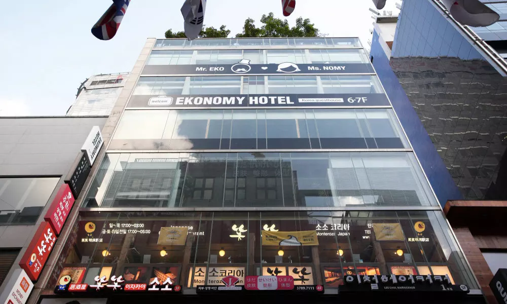 Ekonomy Hotel Myeongdong premier