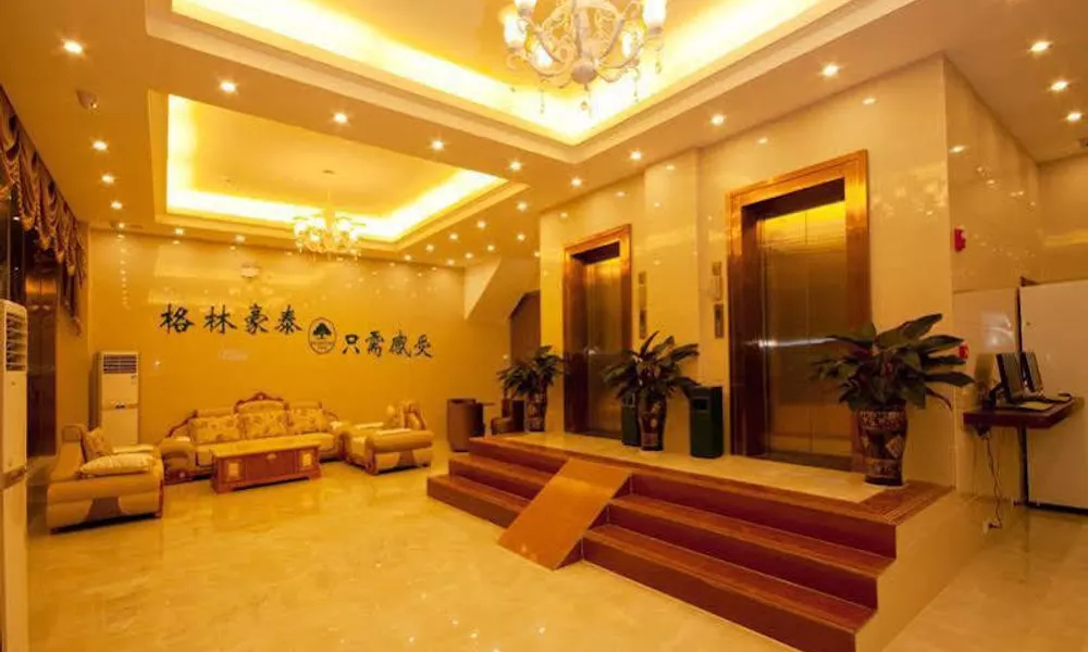 Greentree Inn Sanya Bar Street Linchunhe Road Business Hotel
