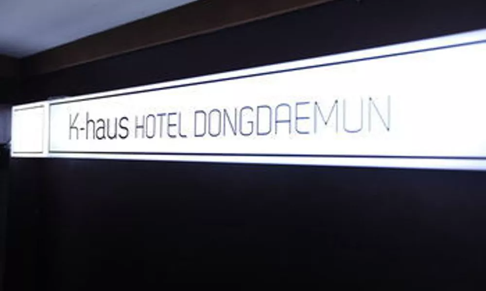 Ara Hotel, фото 3