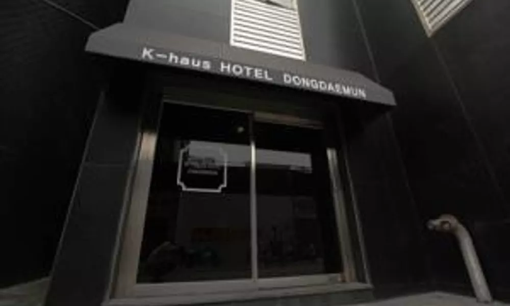 Ara Hotel, фото 4