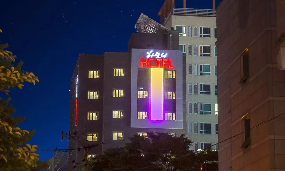 Harmony Hotel, фото 4