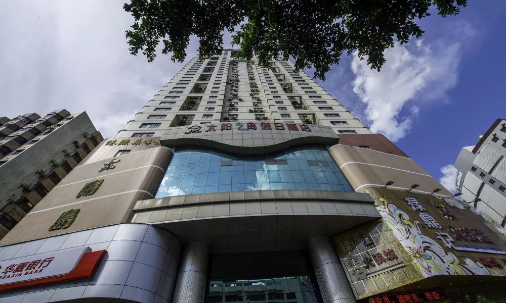 Sun Island Holiday Hotel Shenzhen