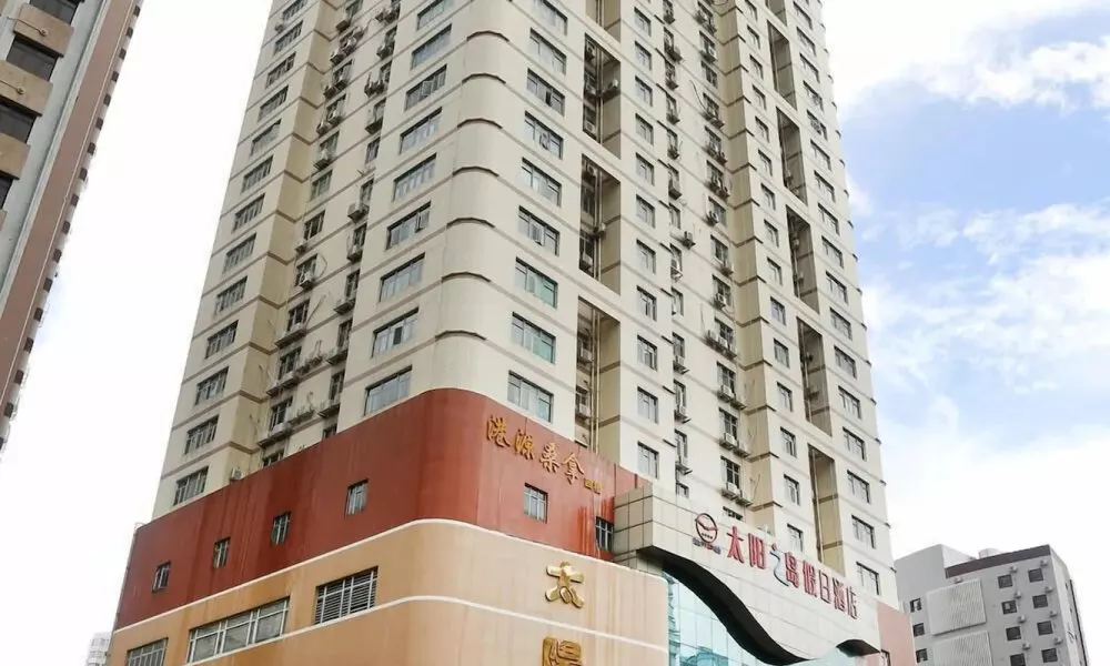 Sun Island Holiday Hotel Shenzhen, фото 4