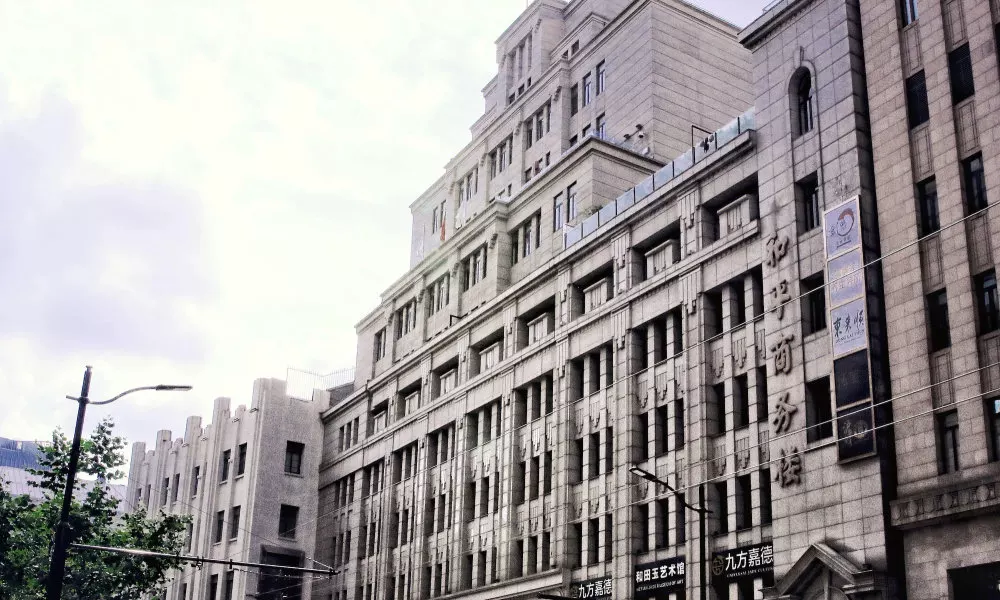 Jinjiang Metropolo Hotel Classiq Shanghai Off Bund