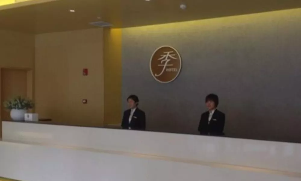 Ji Hotel (Bell Tower Xincheng Square Branch), фото 2