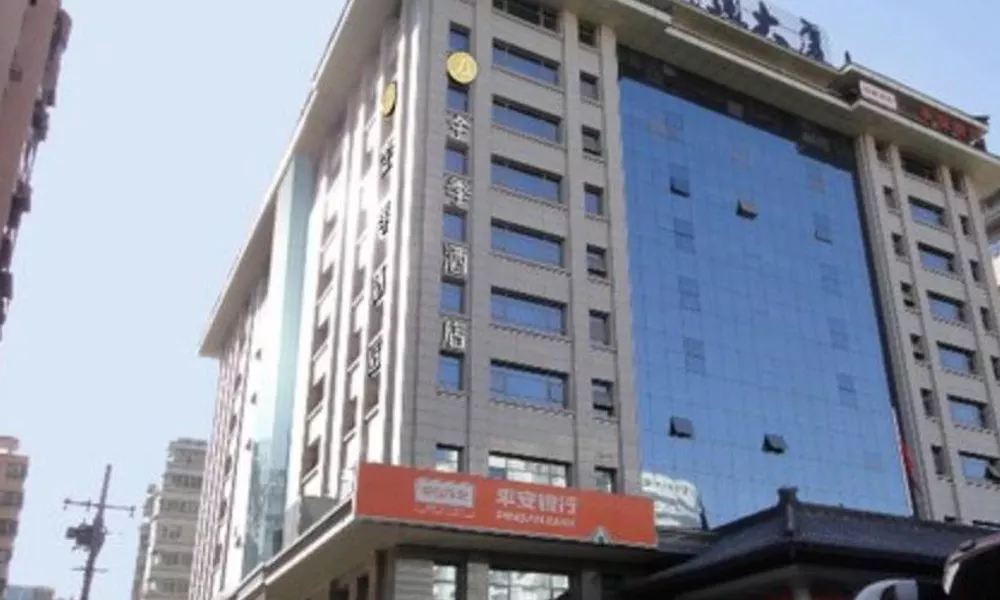 Ji Hotel (Bell Tower Xincheng Square Branch), фото 3
