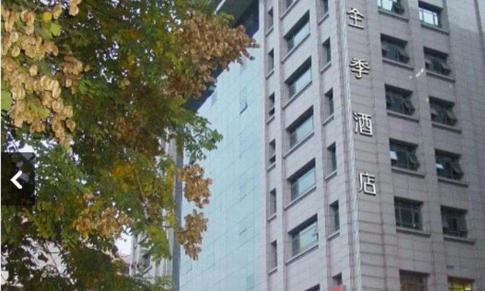 Ji Hotel (Bell Tower Xincheng Square Branch), фото 5