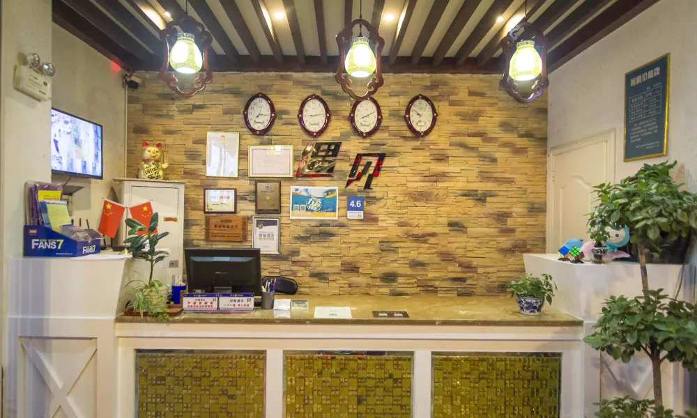 Zhangjiajie Meet Themed Inn, фото 2