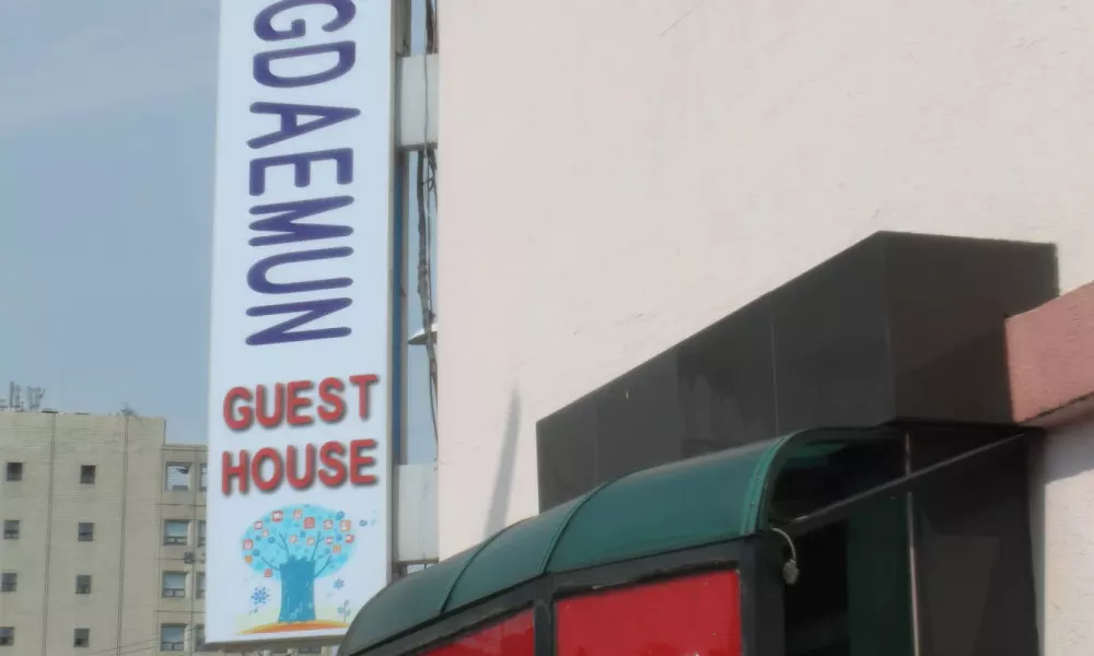 Dongdaemun Guest House, фото 5