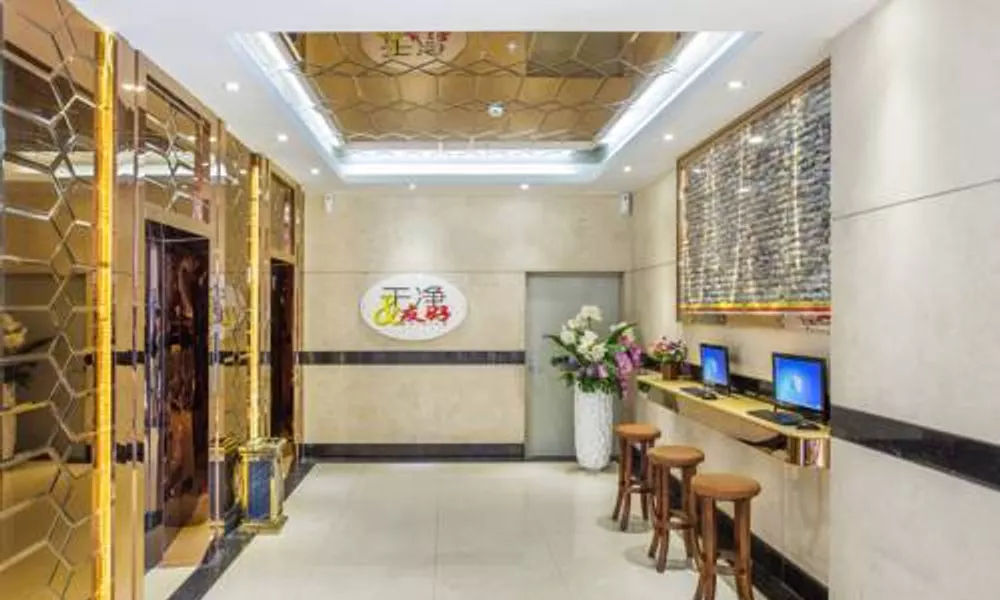 Super 8 Guangzhou DongPu Branch, фото 3