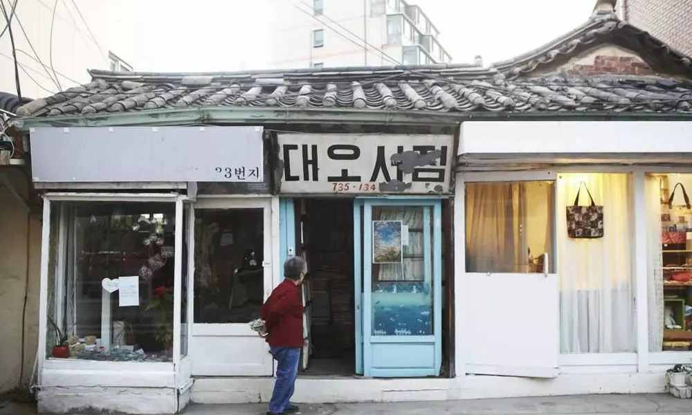 Seochon B&B Suran, фото 5
