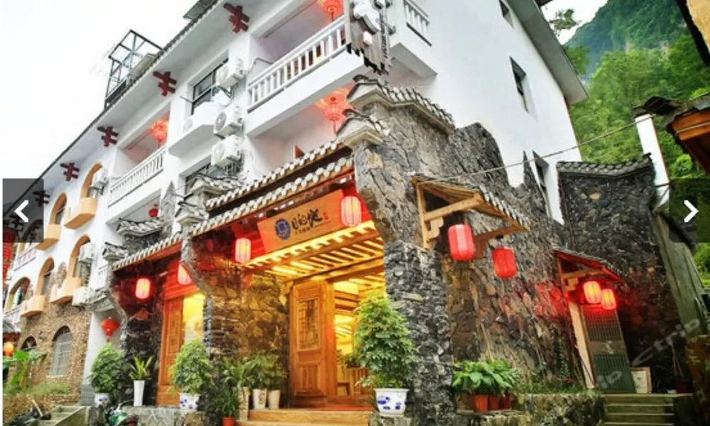 Destination Youth Hostel