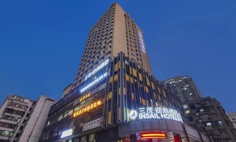 Insail Hotels Huanshi Road Taojin Metro Station Guangzhou