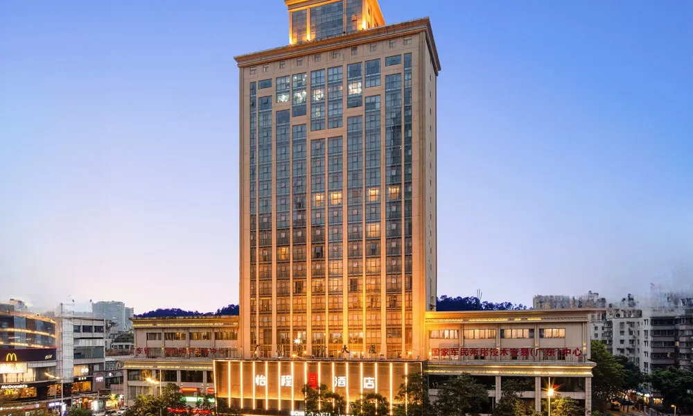 Echeng Hotel Guangzhou Zhujiang New Town Jinan University Branch