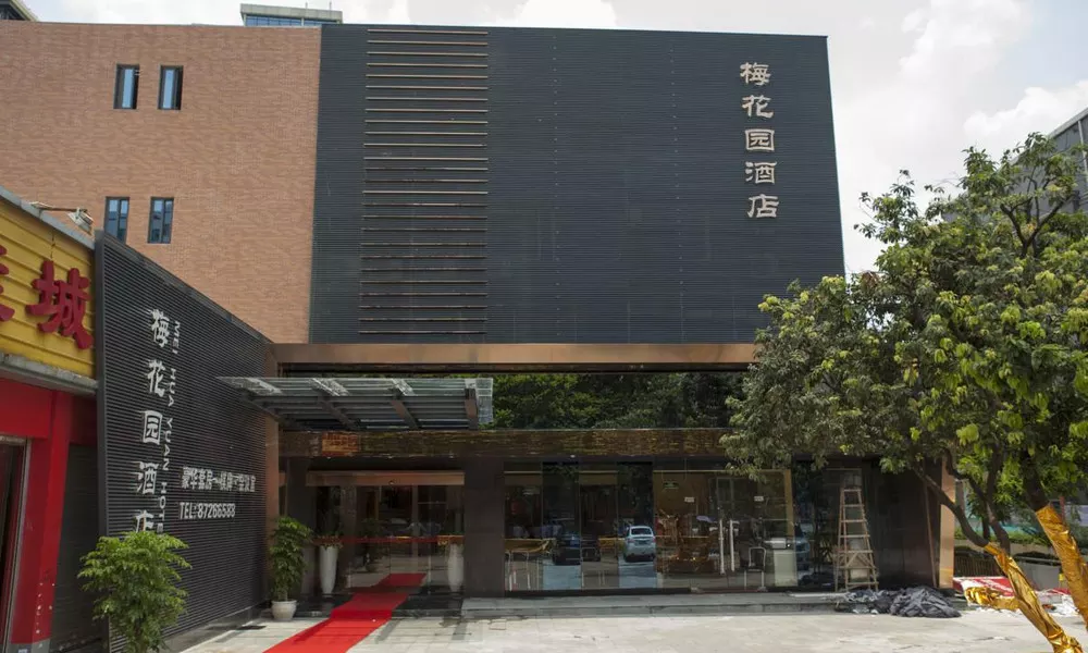 Guangzhou Mei Garden Hotel