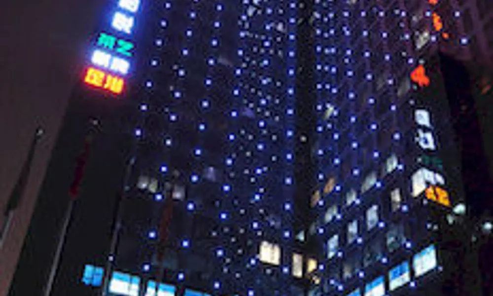 Baihe International hotel-Tianhe Branch, фото 4