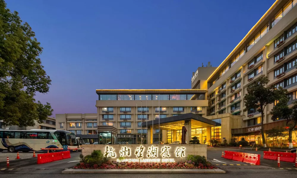 Lakeview Hotel Hangzhou